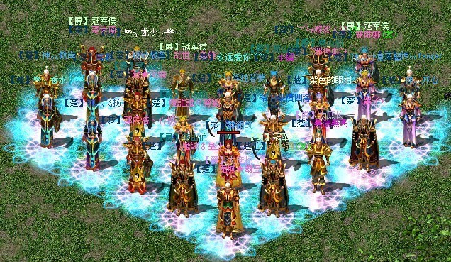 ”ȼ鿪!һѩս!